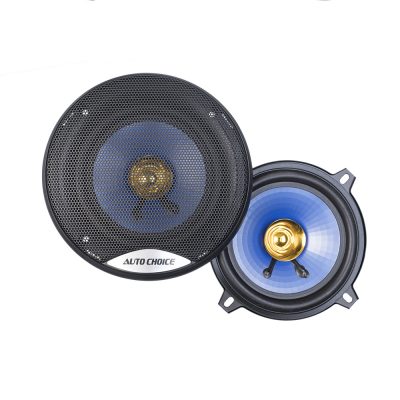 Auto Choice Direct - Audio - 5.25 Inch Car Speakers - Car Accessories UK