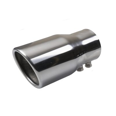 Auto Choice Direct - Exhaust Tips - Small Rolled Circular Exhaust Tip - Car Accessories UK